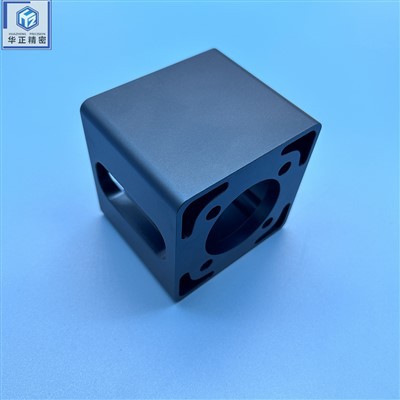 Piezas de aluminio CNC